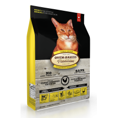 Oven-Baked Adult Fresh Chicken For Cats 雜莓走地雞貓糧 2.5lb